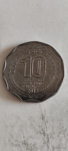 Шри Ланка 10 рупеес 2013
