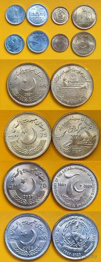 Набор монет Пакистана