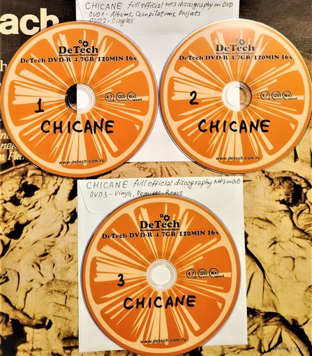 DVD MP3 полная официальная дискография CHICANE на 3 DVD