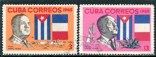 Куба. Андре Вуазен, французский биохимик, фермер и писатель