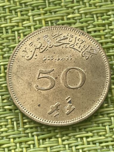 Мальдивские о-ва Мальдивы 50 лари 1979 г