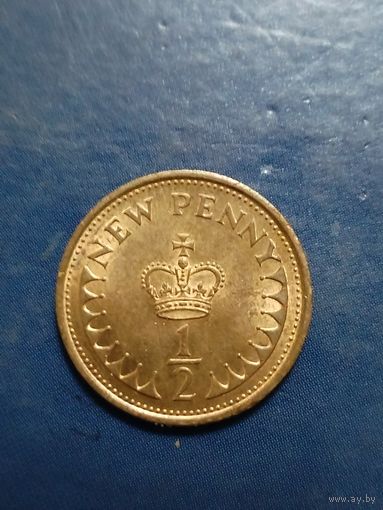Великобритания 1/2 пенни 1979