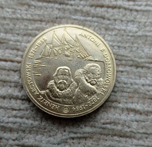 Werty71 Польша 2 злотых 2007 Польские путешественники  Генрик Арцтовский и Антони Болеслав Добровольский Корабль