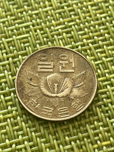 Южная Корея 1 вона 1967 г ( Цветок Гибискус )