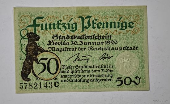 1920 год 50  пфеннигов  Германия нотгельд