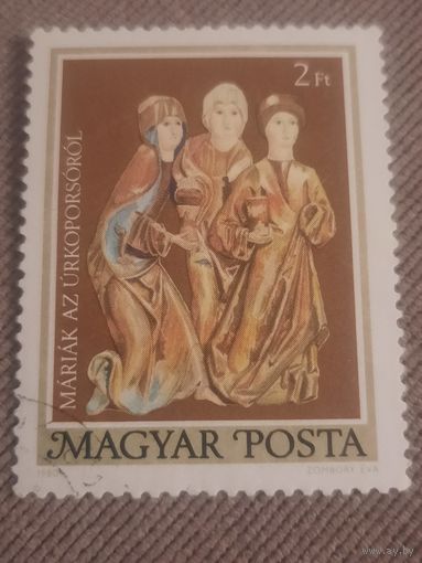 Венгрия 1980. Религиозные статуи. Марка из серии