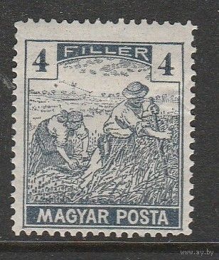 Венгрия 4F /Жнец/ 1916-24гг