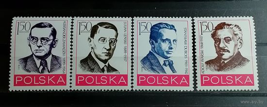 Польша 1978 Лидеры рабочего движения