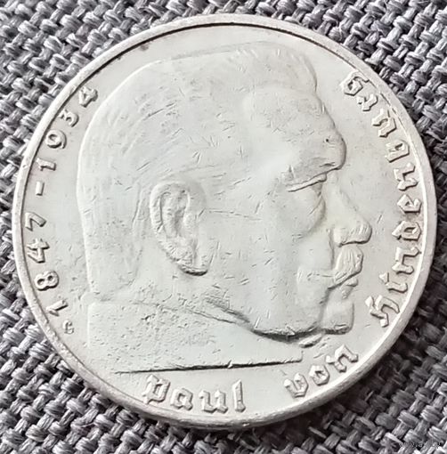 2 рейхсмарки 1936 G