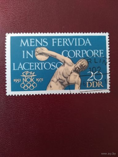 ГДР. Олимпиада.