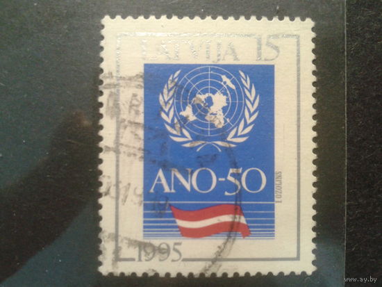 Латвия, 1995. 50 лет ООН
