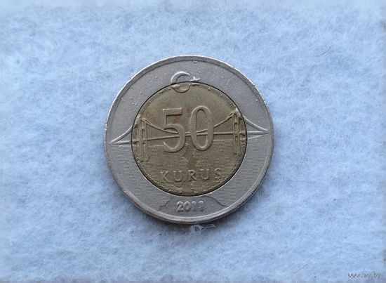 Werty71 Турция 50 куруш 2011 мост