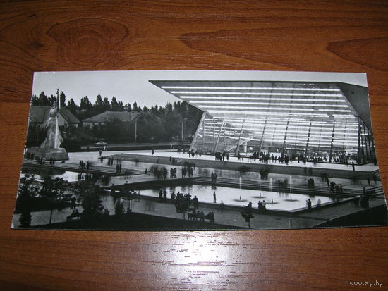 Краснодар Кинотеатр Аврора 1968 год Чистая