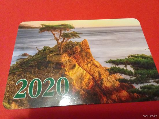Календарик 2020г.