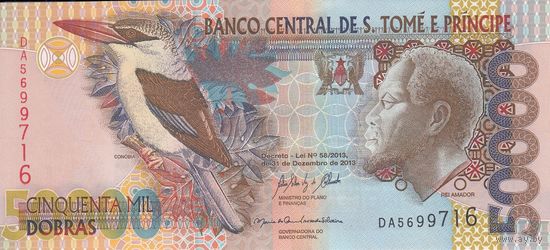 Сан-Томе и Принсипи 50000 добра 2013 (UNC)