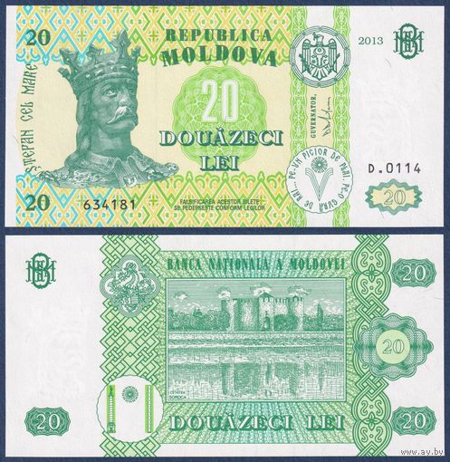 Молдова, 20 лей 2013 г, P-13j (D, Стефан III Великий, Сорокский замок), UNC
