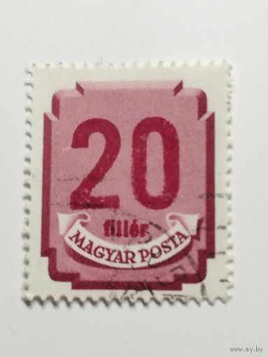 Венгрия 1946. Доплатные марки