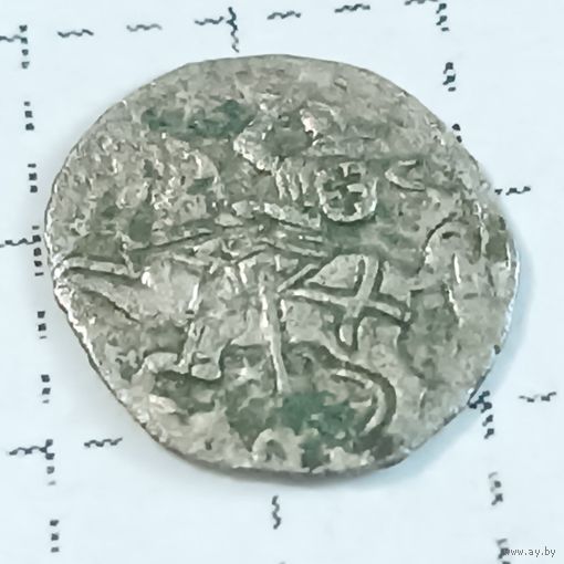 Денарий 1545 - 1572 , смещена дата