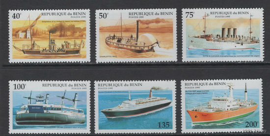 Бенин 1995 Корабли