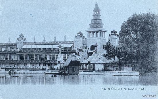 Открытка Германия