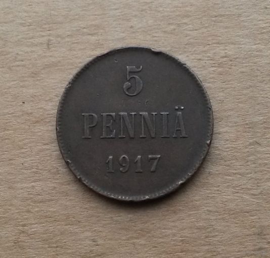 Финляндия в составе России, 5 пенни 1917 г., революция, орел без корон