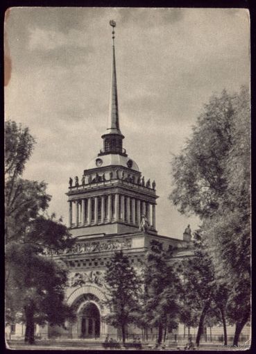 1955 год Ленинград Адмиралтейство