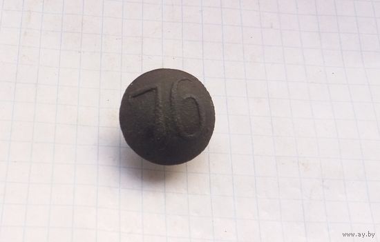 Пуговица  76 РИА