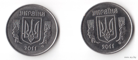 5 копеек 2011 год Украина