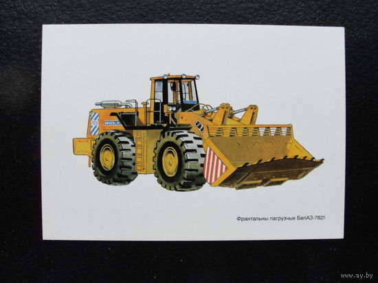 Продажа коллекции с 1 рубля! ДМПК РБ 1998г.