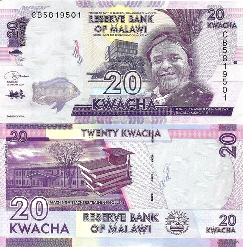 Малави 20 квача образца 2020 года UNC p63
