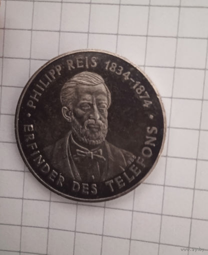 Медаль памятная  жетон  серебро 986