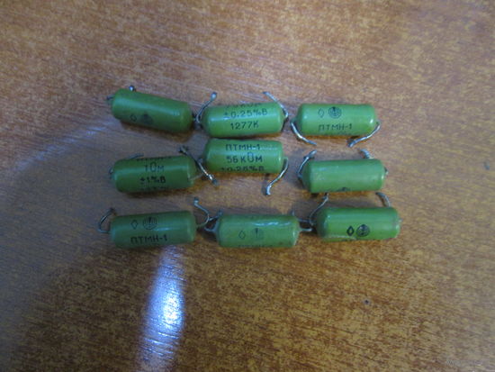 Резисторы ПТНМ-1.Цена за шт.