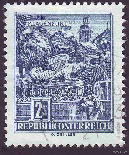 Австрия 1968 год. Фонтан Дракона фонтан XVI века, достопримечательность столицы Каринтии