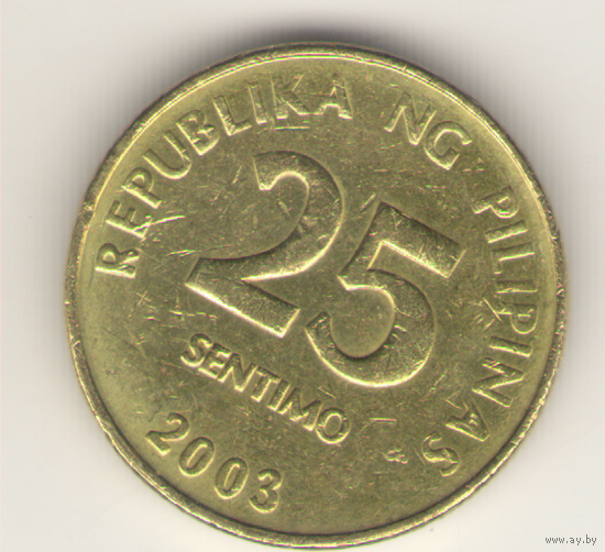 25 сентимо 2003 г.