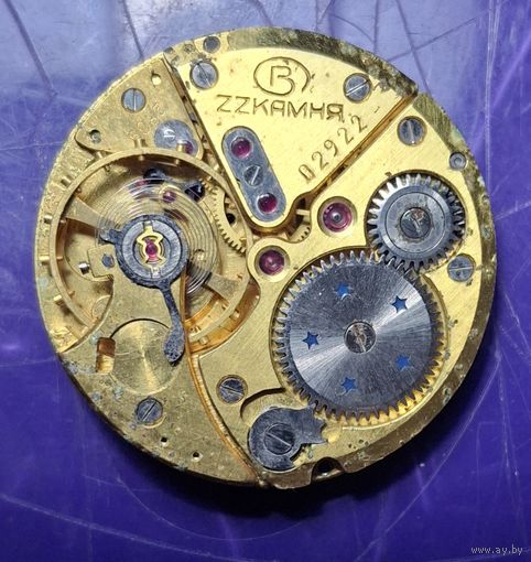 Механизм 2809 прецизионный 22 камня к часам "Восток -прецизионные" распродажа коллекции с 1 руб без мц
