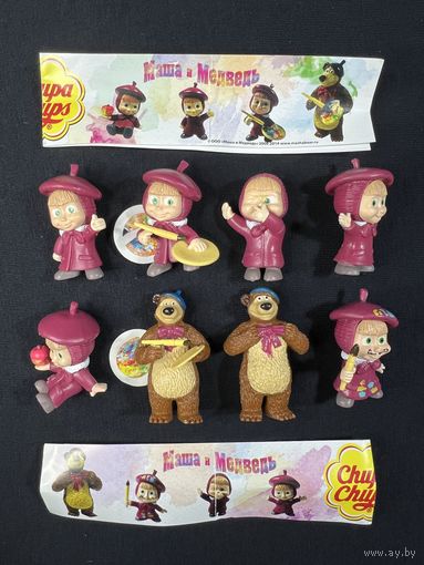 Chupa Chups. Маша и медведь 4 2014 ПОЛНАЯ СЕРИЯ СО ВКЛАДЫШАМИ!!!