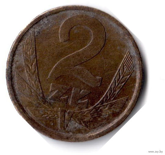 Польша. 2 злотых. 1985 г.