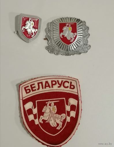 Шеврон и кокарды РБ.
