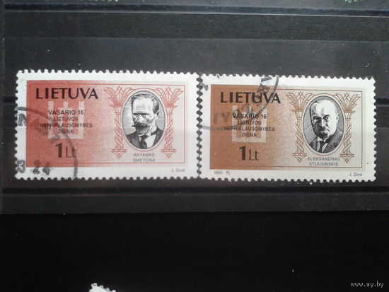 Литва 1994 Политические деятели Полная серия