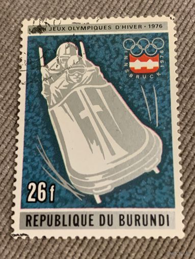 Бурунди 1976. Инсбрук. Санки. Марка из серии