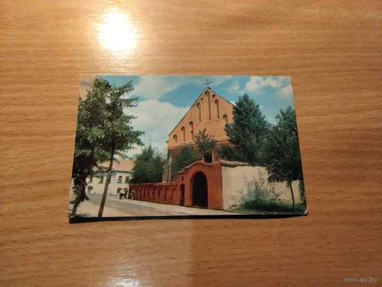 Вильнюс