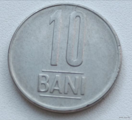 Румыния. 10 бани 2011 года.