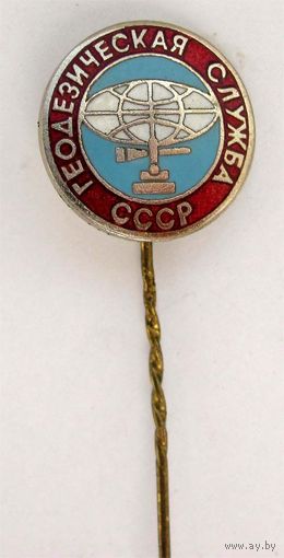 Геодезическая служба СССР