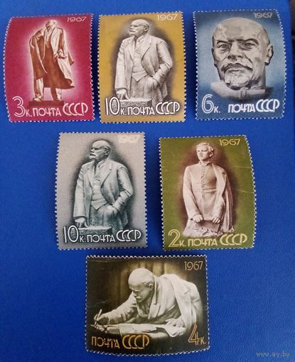 СССР