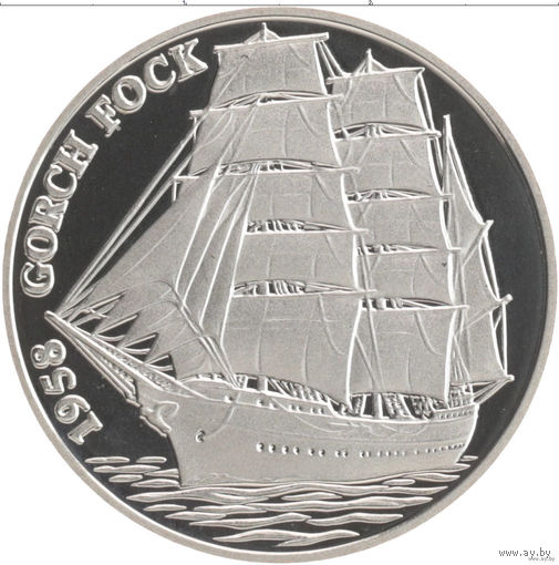 Германия 1995 год Парусник Горх Фок 1958, Proof. Серебро! Орел с гербами всех земель Германии. В фирменной упаковке! Сторгуй за свою цену, предложи обмен!