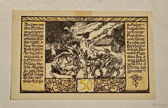 Германия нотгельд