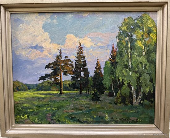 Пейзаж В.Н.Фомичев 1993г