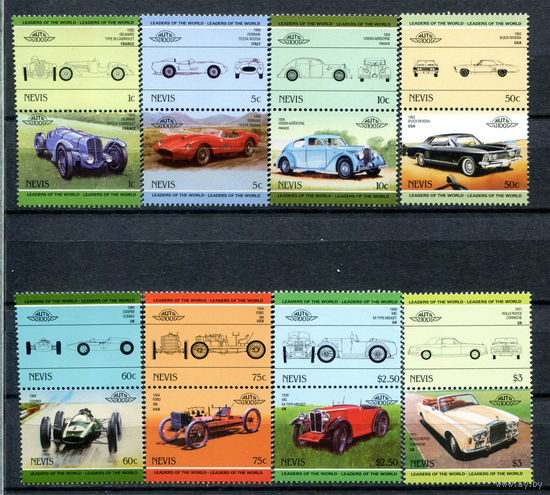 Невис - 1985г. - Автомобили - полная серия, MNH, 2 марки с отпечатками на клее [Mi 232-247] - 16 марок - 8 сцепок