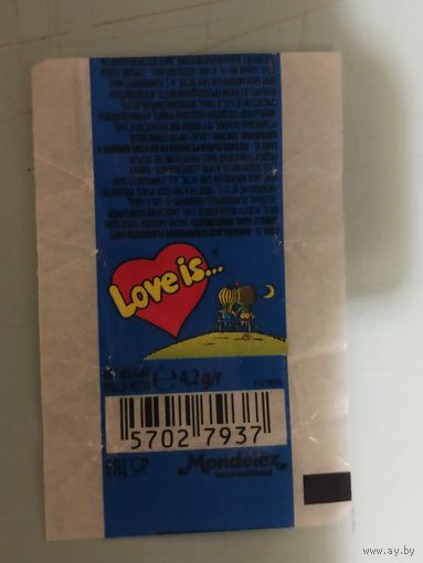 Обвертка жевачки Love is