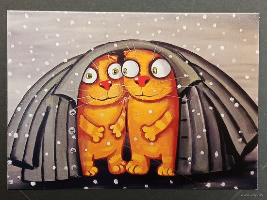 Вася Ложкин